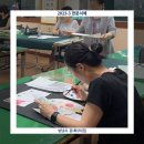 한문서예(오전) 이미지