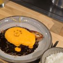 (주)리포메틱에바코리아 | [후쿠오카] 오므라이스 맛집 이쿠라 하카타점 | 최고의 아점 메뉴