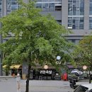 구로 대명벨리온 지식산업센터 | 족발 프랜차이즈 &#39;귀한족발 문정점&#39; 대명벨리온 지식산업센터 문정동 회식 문정법조단지 술집 보쌈 맛집...