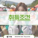 단원평생교육원 이미지