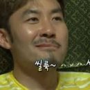 연우동