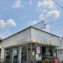 카페(CAFE) 53