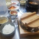 동궁가든