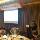 제일종합식품 이미지