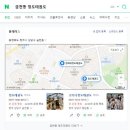 청도 경희대 태권도장 이미지