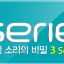 화정베스트 보청기 이미지