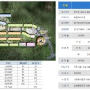 분당-390 이미지