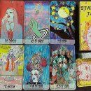 스타타로(Star tarot)