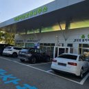 E1 대구LPG충전소 이미지