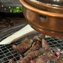 고기한점 이미지