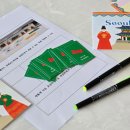 펠리스게임 이미지