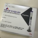 11500-13-57-105 | 마운자로 시작했다 │ 공복혈당 105 이후 1주차 실제 후기 (가격·식욕 변화)