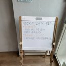 아바이순대와감자탕 이미지