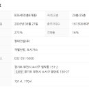 부천범박힐스테이트5단지 이미지
