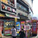 순진폰 이미지