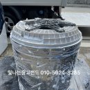 중고랜드 이미지
