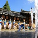 예술여행