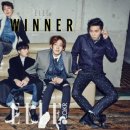 위너 - 용인시 처인구 | 위너