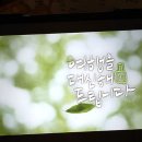 여행을 대신해 드립니다. 이미지