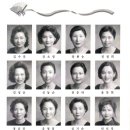 1997.11월 제14회 정기공연 대한어머니회 무용부 공연 팜프렛(국립국악원 예악당)) 이미지