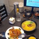 왕징중화요리