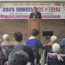예천노인전문요양원 이미지