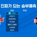 승리스포츠 이미지