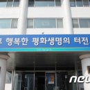 남면생활체육공원 체육관 이미지