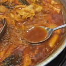 을찌로국물떡볶이 부천중동점 | 내돈내산ㅣ가성비좋은 신중동 즉떡맛집"유리즉석떡볶이 중동직영점"