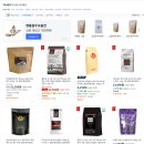 카페드케냐 | 케냐원두 산미 때문에 고민하다 결국 정착한 원두 후기