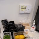 마녀김밥서울대입구역점 | 내돈내산 김밥 맛집 [청담동 마녀김밥] 서울대입구역점