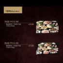 소담촌 운정점 이미지