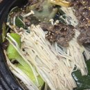 석쇠 | 창원 현지인 맛집 마산집 한우 육회비빔밥 석쇠불고기 후기