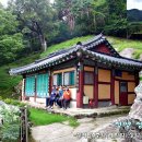 신라 태양광발전소 이미지