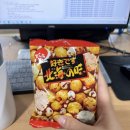 얌채치킨 이미지