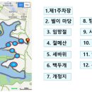 돌머리정미소 이미지