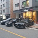 공임나라 별내점 이미지