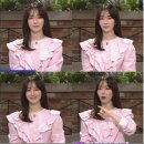 SBS 박선영 아나운서 모음 ( 잘가요~ 뽀디♥) 이미지