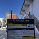 완산-148 | [전주 버터필름] 객리단길 셀프 사진관/전주 이색 사진관/파자마 컨셉/전역 셀프 사진