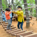 신정산우렁바위유아숲체험원 뉴시스