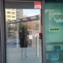 탄천상로 이미지