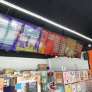 쥬씨 익산원광대점 이미지