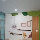 삼산유치원 Daum카페