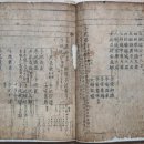 성보전기공업(주) 이미지