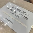 서08-405 | 제주 당일치기 렌트카 &lt;무지개렌트카&gt; 내돈내산 솔직 후기