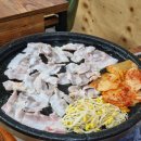 삼정회관 이미지