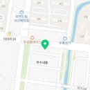 서산원탑공인중개사사무소 이미지