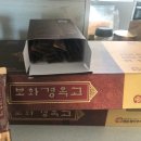 덕천역2번출구약국 이미지