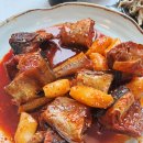코찜코다리 이미지