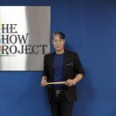 더쇼프로젝트